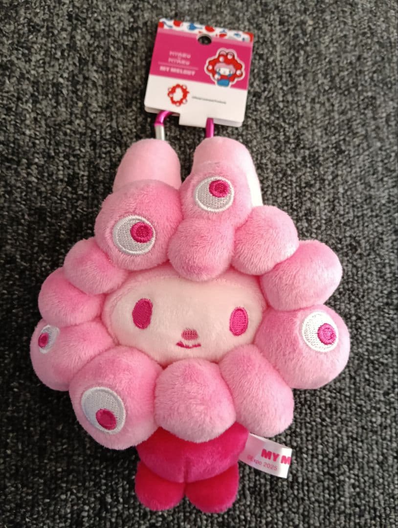 新作　推しカラーサンリオミャクミャク　なりきりぬいぐるみBC コンプリート