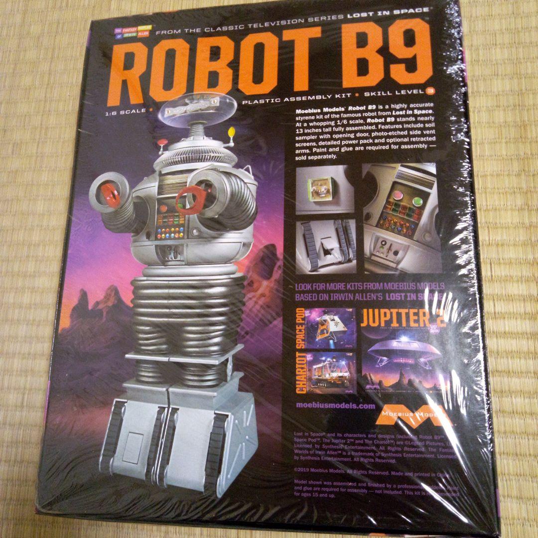 プラモデル　宇宙家族ロビンソン　フライデー