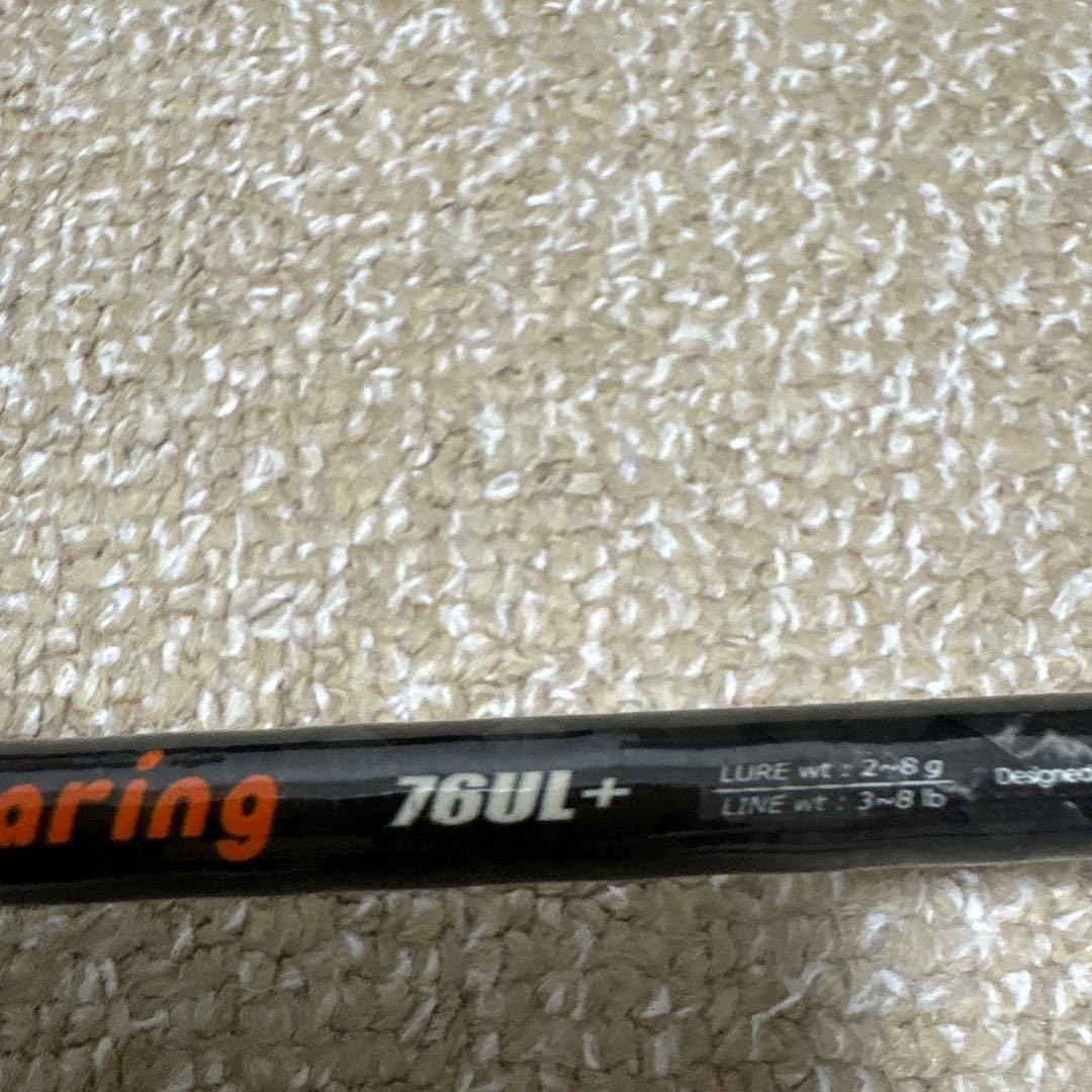 テイルウォーク　ソルティシェイプ　アジ&メバリング　76UL +