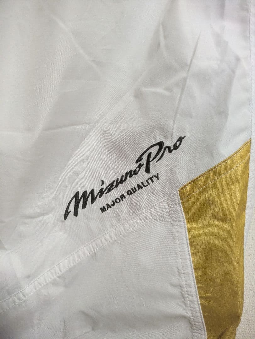 Mizuno Proミズノプロ 金白ジャージ上下セット 野球