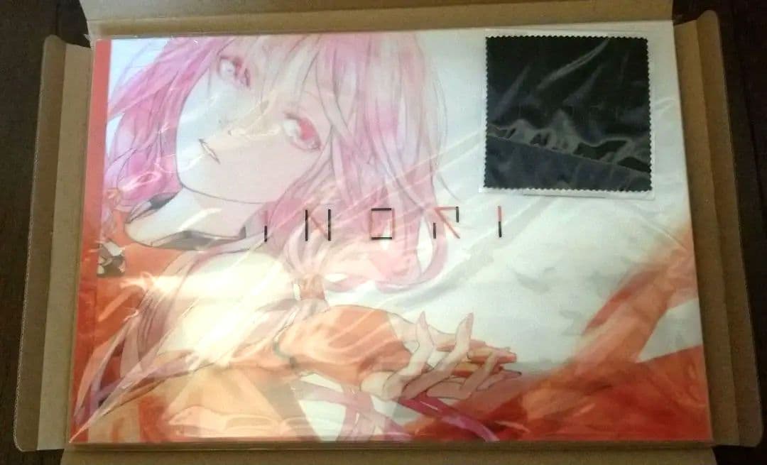 いのりアートブック INORI