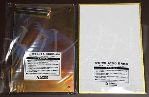 崩壊スターレイル 丹恒・飲月 1/7 フィギュア DX版特典 アクリルボード 他