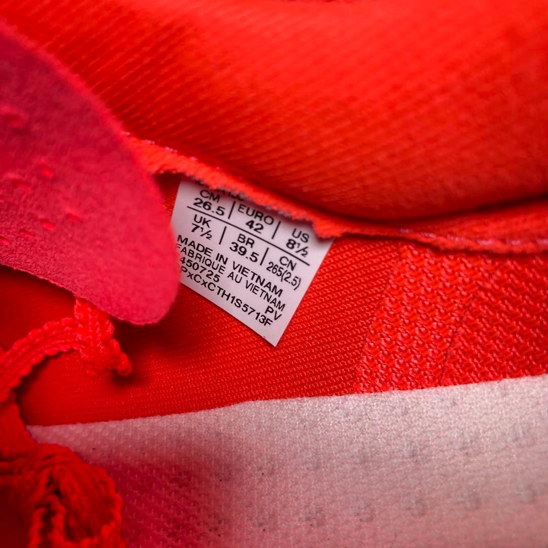 未使用 アシックス ランニングシューズS4+ YOGIRI ヨギリ 26.5cm