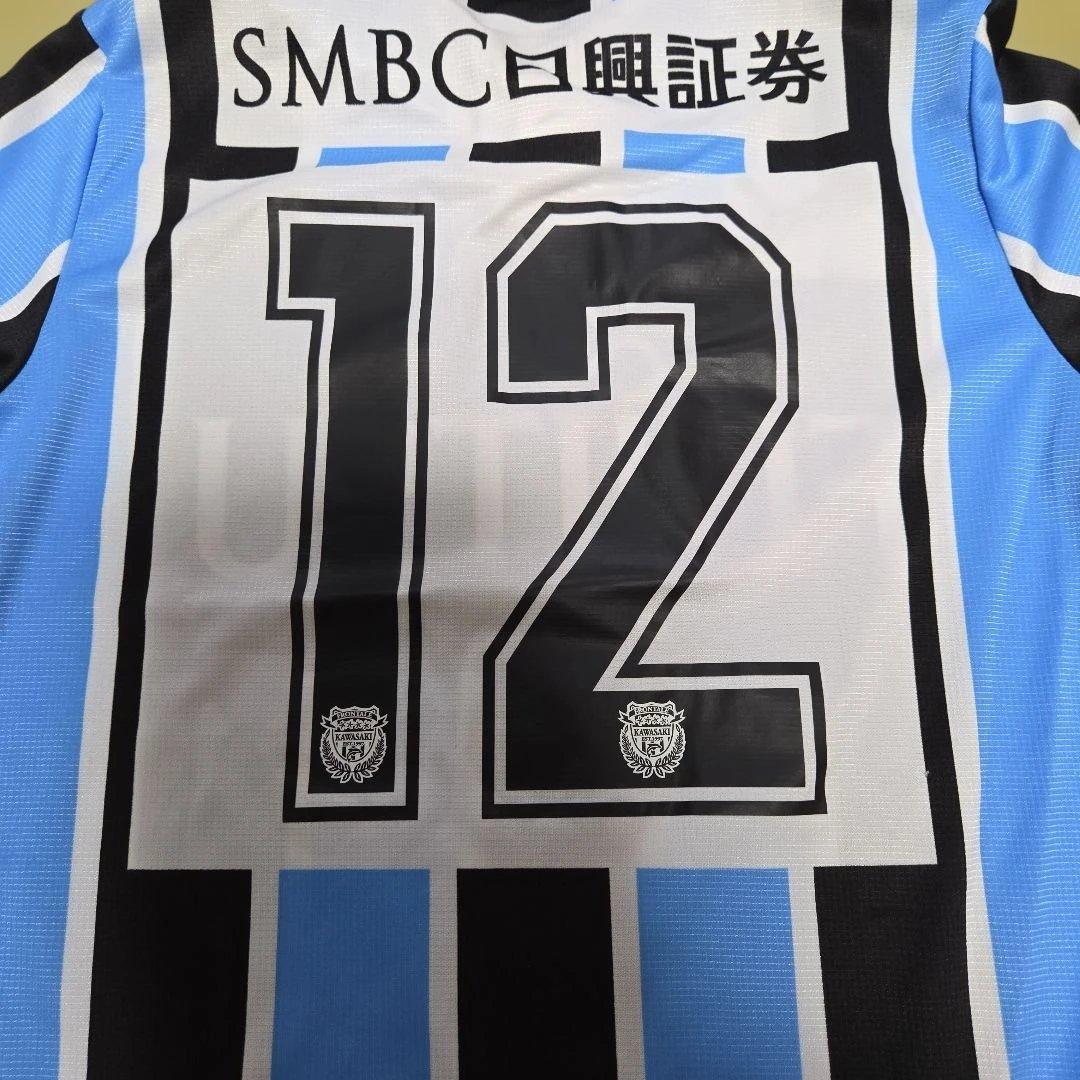 川崎フロンターレ 20周年記念シャツ 背番号12 サポーター番号 Sサイズ