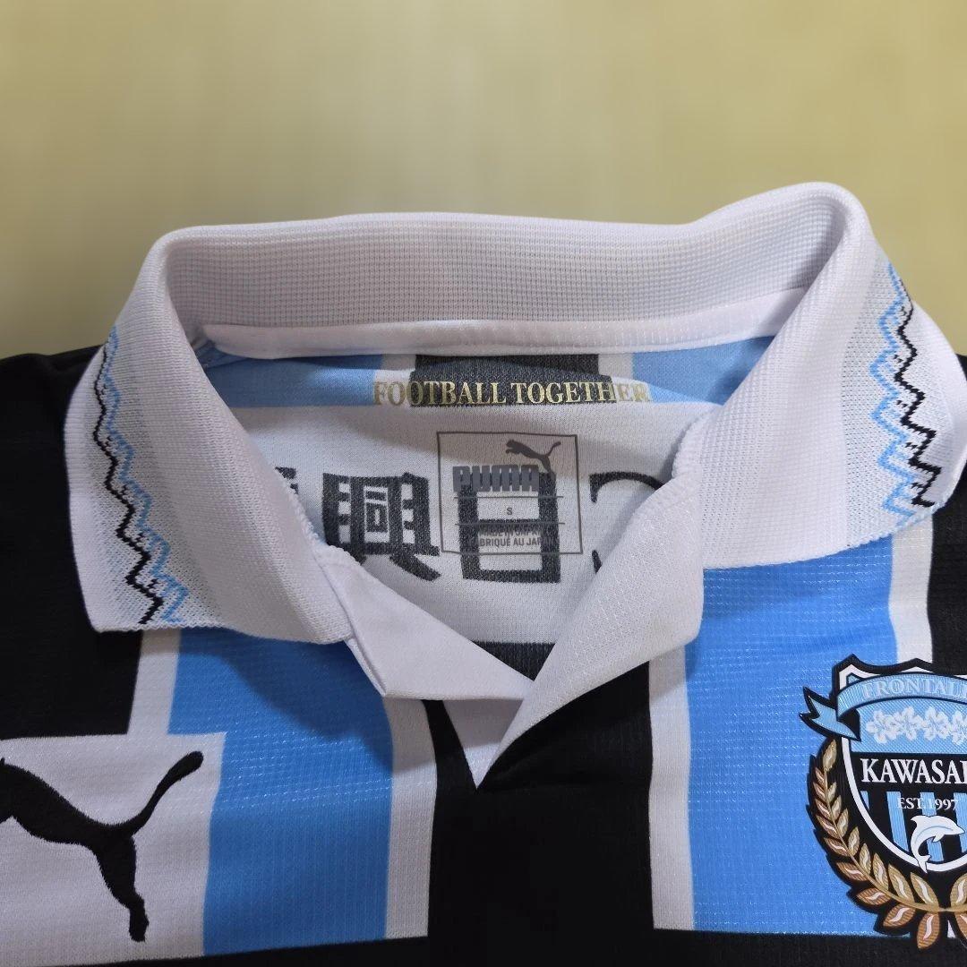 川崎フロンターレ 20周年記念シャツ 背番号12 サポーター番号 Sサイズ