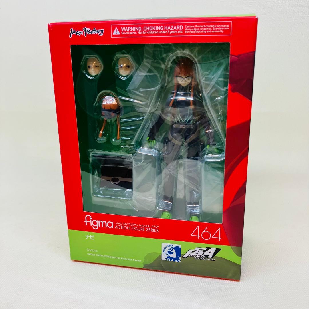 未開封 figma　ペルソナ5　ナビ(佐倉双葉) PERSONA5 464