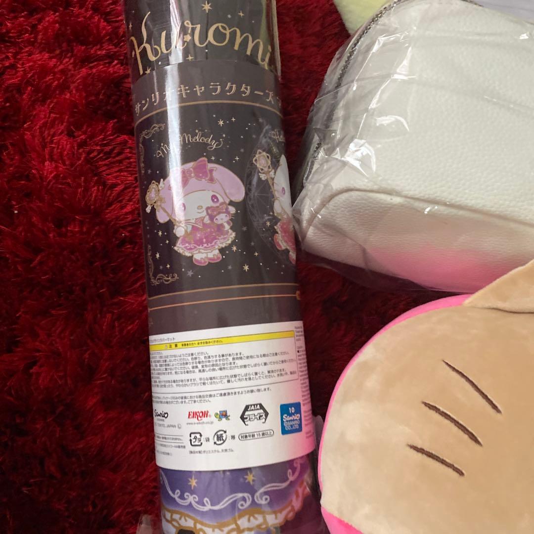 サンリオ　キティ　ギャル　ヒョウ柄　キーケース　ぬいぐるみ　バッグ　保冷バッグ