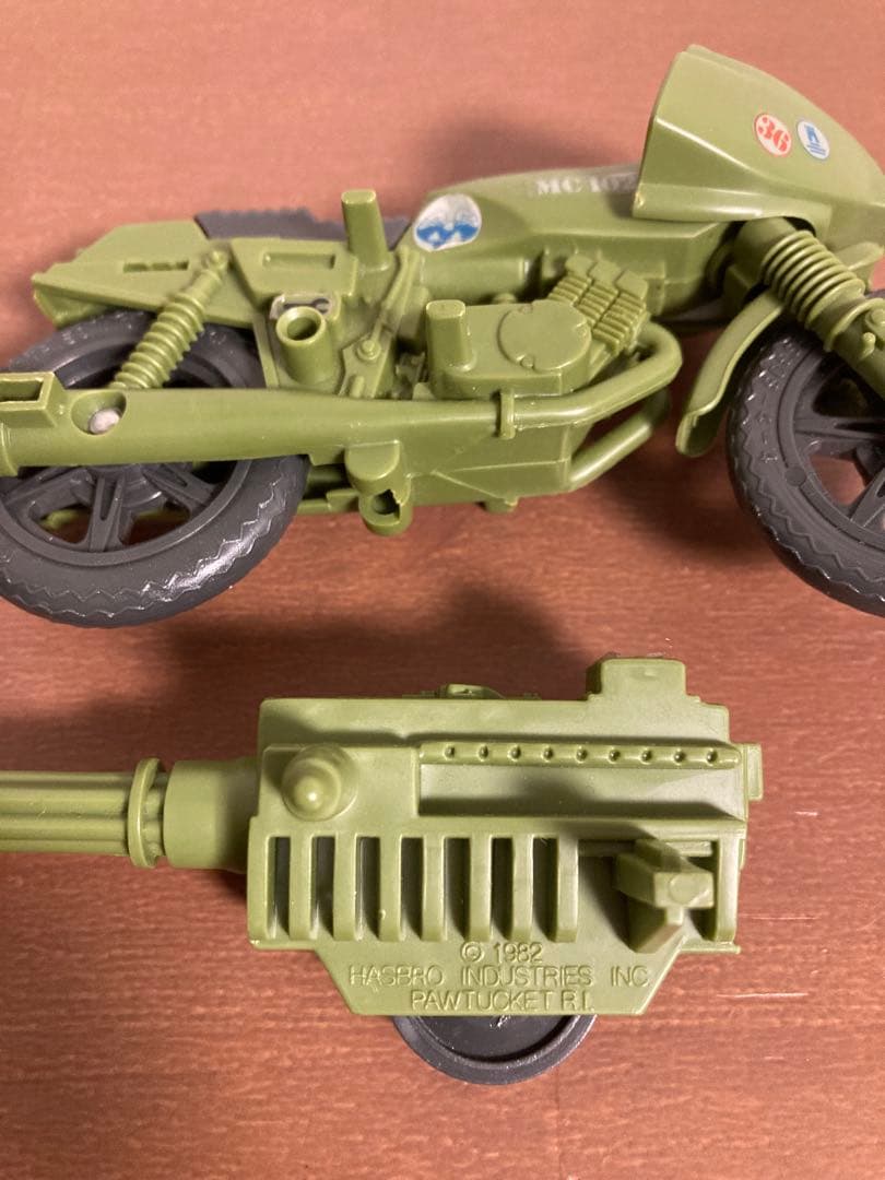 GIジョー ラピッドファイアーバイク G-18 3.75