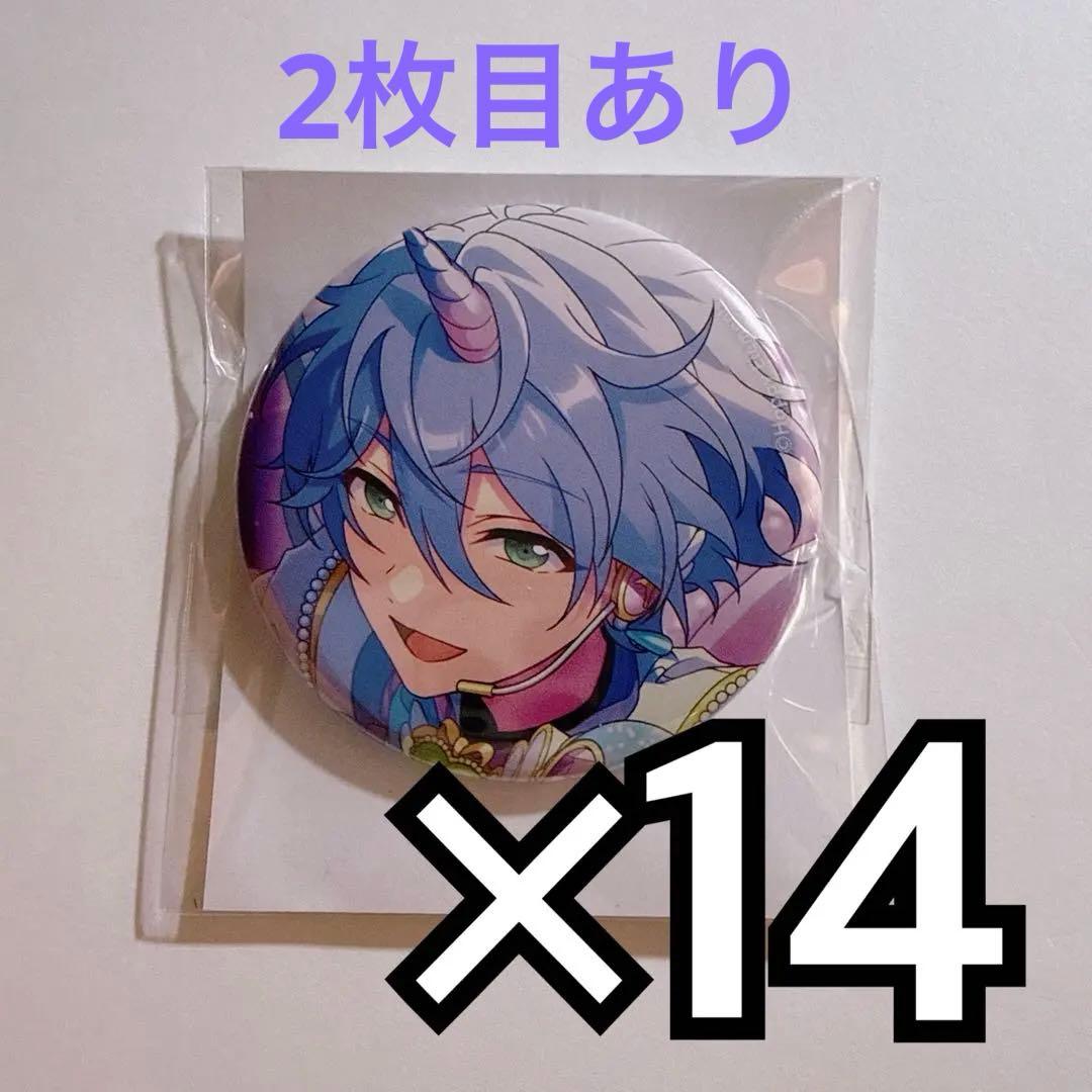 あんスタ コレ缶 コレクション缶バッジ 2025 Sep カンナ Idol