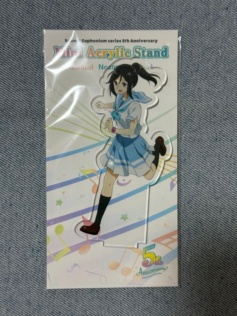 響け！ユーフォニアム アクリルスタンド 傘木希美、鎧塚みぞれ 3点セット