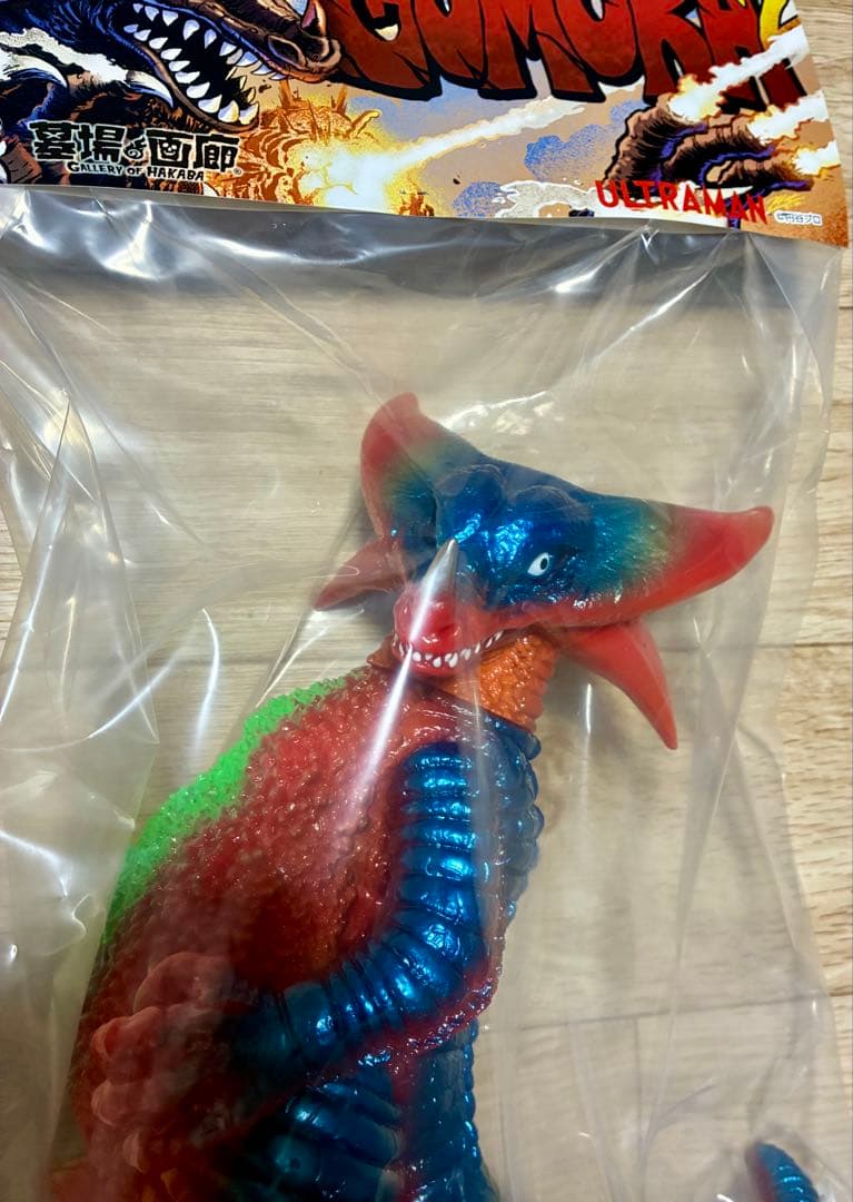 新品 Planet-X ゴモラⅡ ソフビ 28cm 怪獣 プラネットエックス