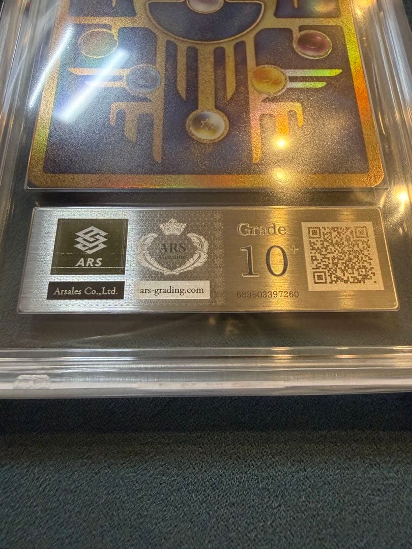 【美品 ARS10+】ポケモンカード 古代ミュウ 2019 ミューツーの逆襲