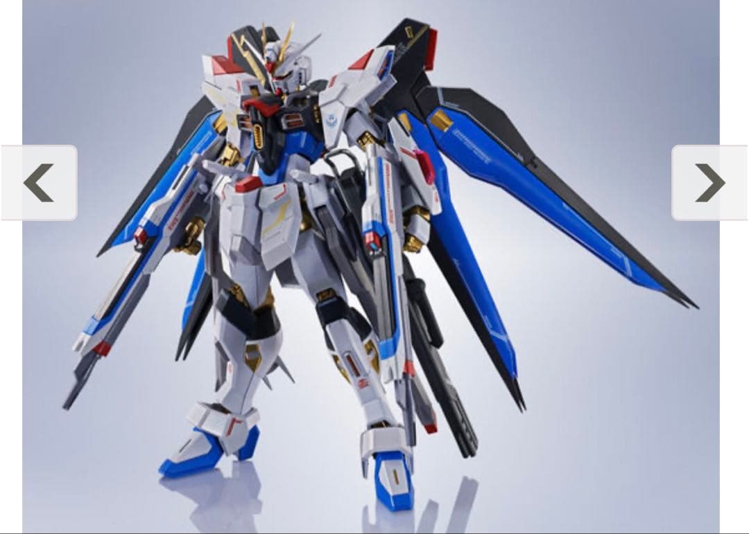 L ROBOT魂 ＜SIDE MS＞ ストライクフリーダムガンダム弐式