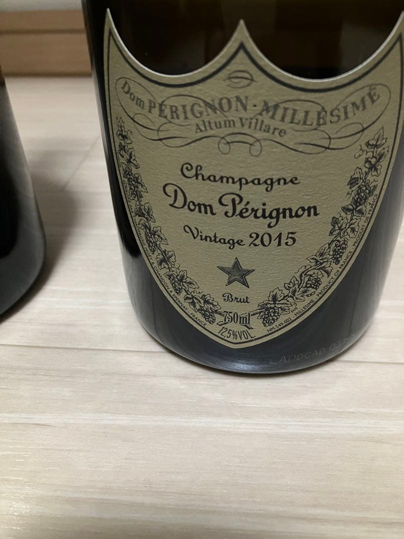 ドンペリ Dom Pérignon Vintage 3本　シャンパン