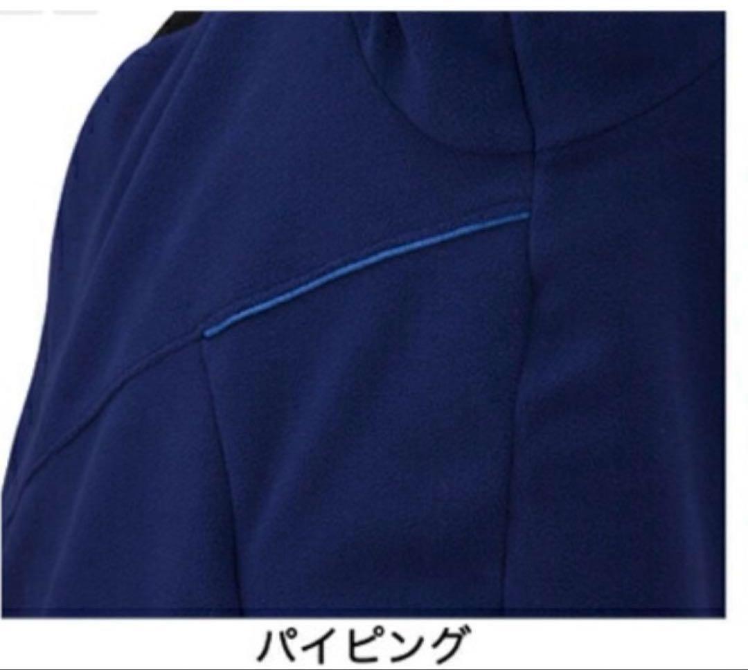 ミズノ プロ XLサイズ ジャケット ブルー