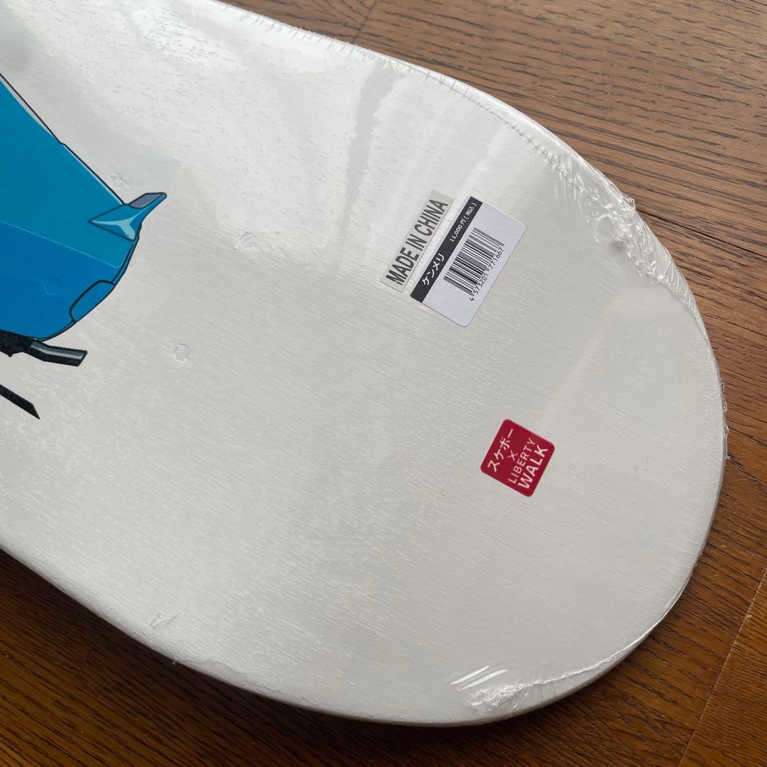 liberty walk スケートボードデッキ　ケンメリ　新品未開封