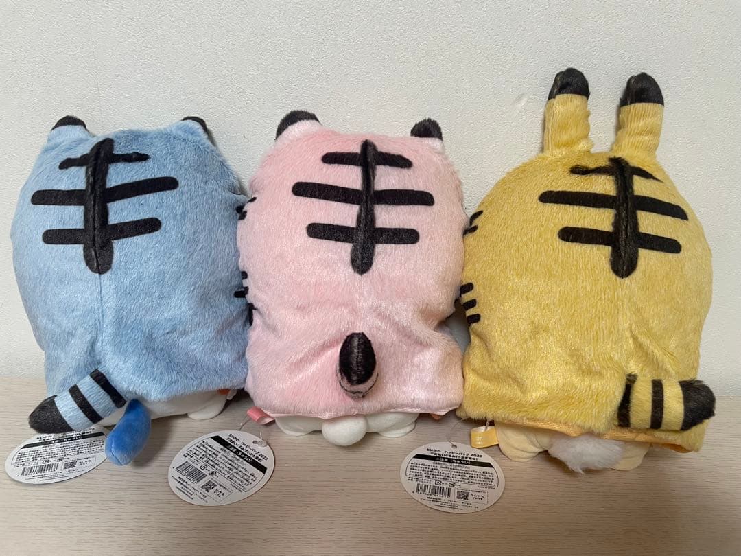 ちいかわ ハッピーバッグ 2022 寅年 干支ぬいぐるみ ハチワレ、うさぎ