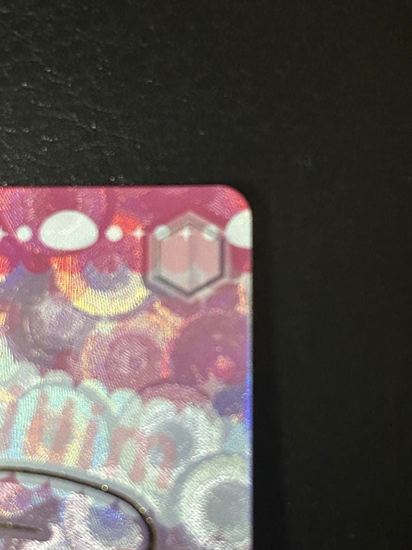 転スラ　ヴァイスシュヴァルツ うまいのだぁ ミリム sp サイン