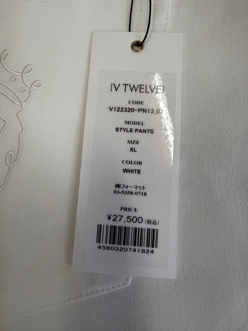 新品正規品【V12/XL】STYLE PANTSテーパードパンツストレッチゴルフ