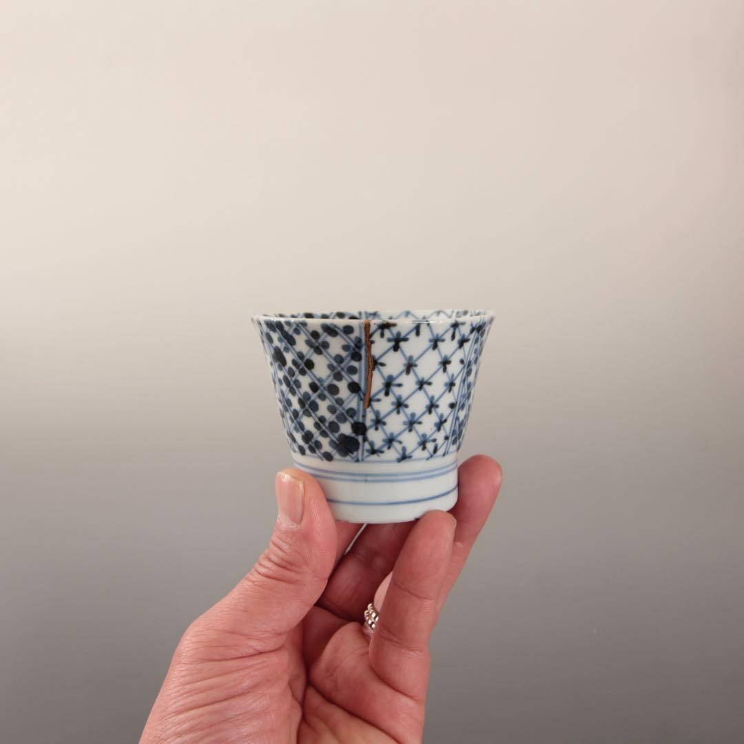 古伊万里 小紋柄 広東型 筒盃 蕎麦猪口 古美術 古道具 アンティーク