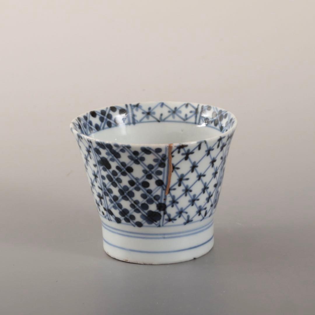 古伊万里 小紋柄 広東型 筒盃 蕎麦猪口 古美術 古道具 アンティーク