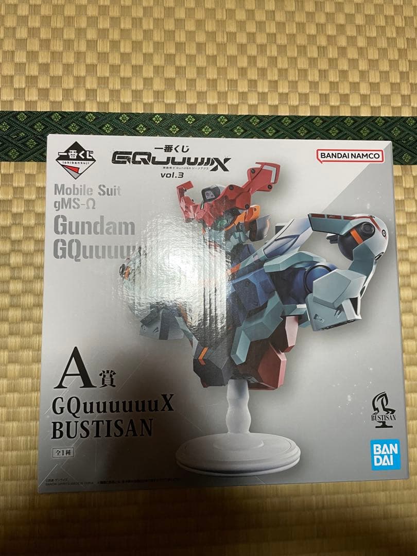 機動戦士ガンダム　ジークアクス 一番くじ A賞 B賞セット