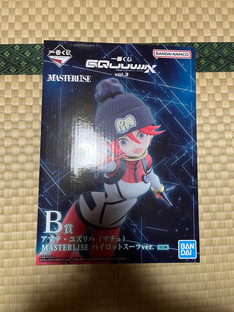 機動戦士ガンダム　ジークアクス 一番くじ A賞 B賞セット