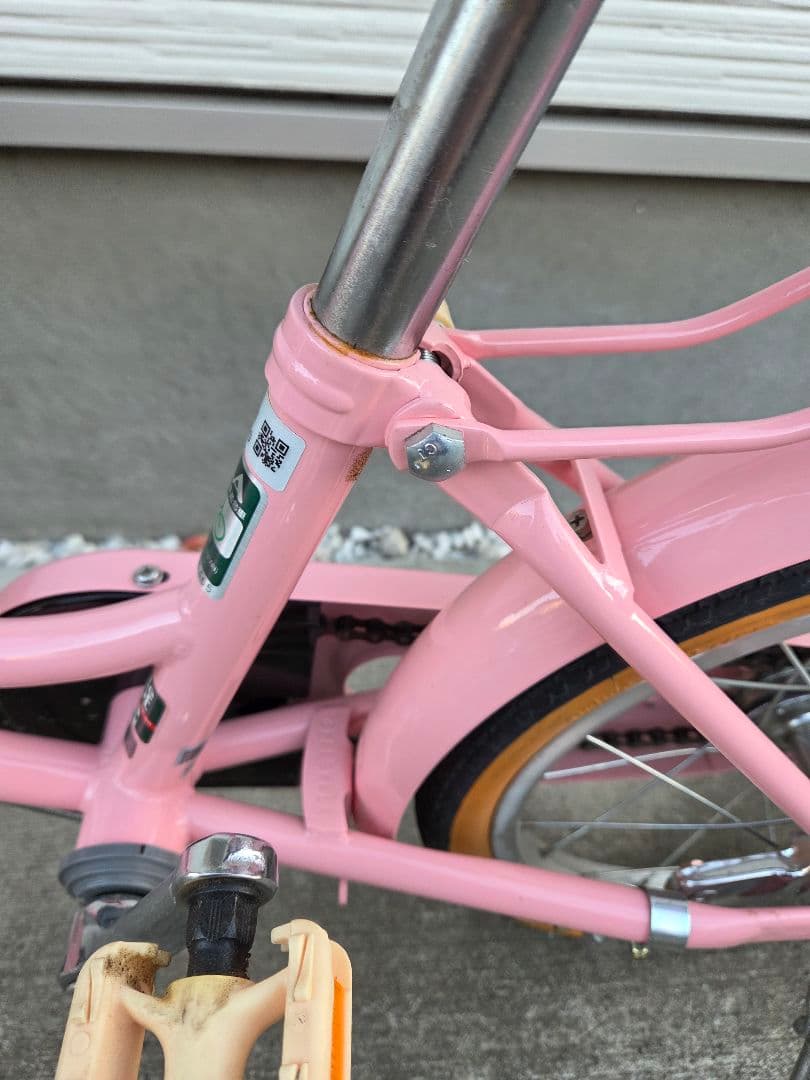 【引取限定】ブリヂストン ハッチ ピンク子供用自転車 キッズ 16インチ