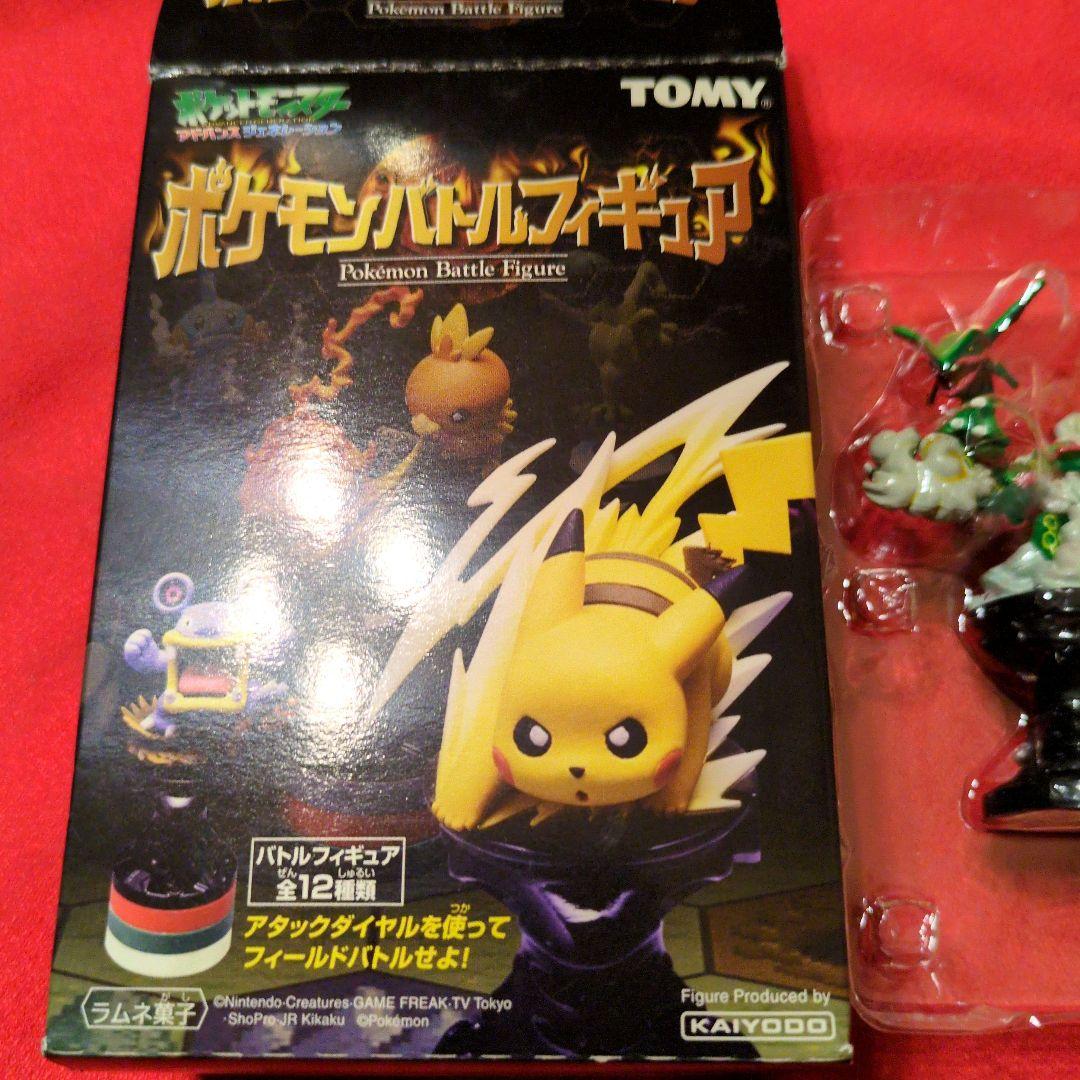 ポケモンバトルフィギュア 海洋堂11体セット箱付