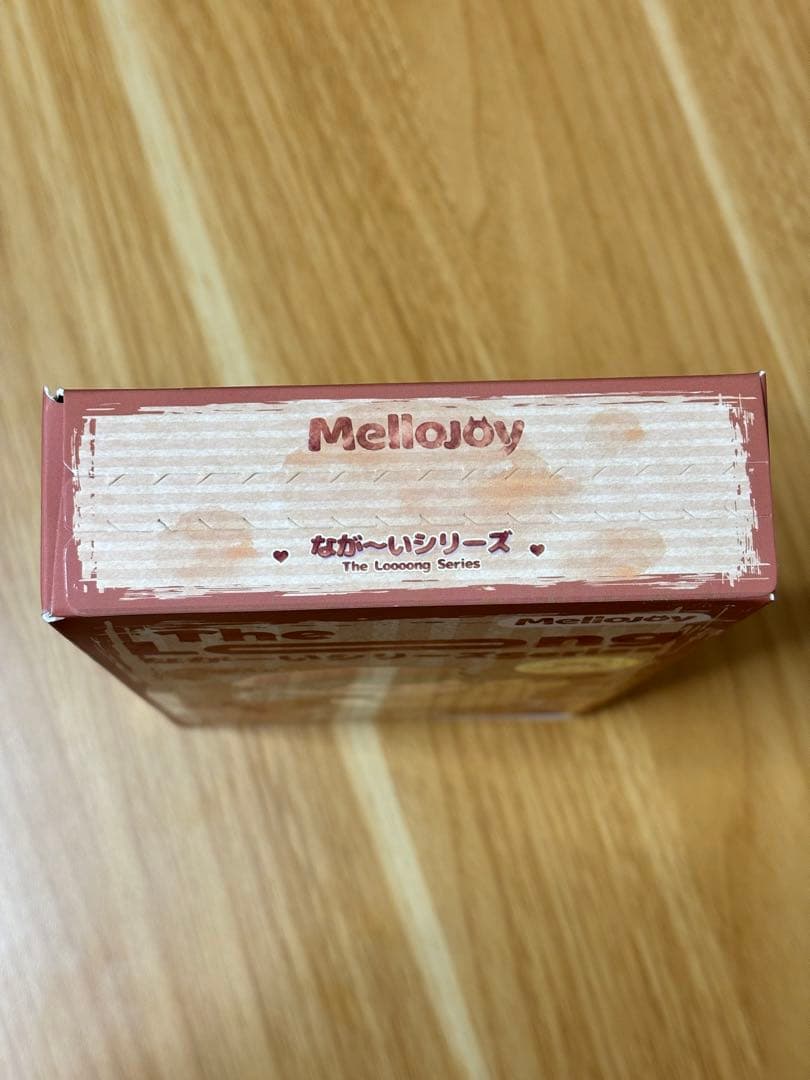 Mellojoy メロジョイ⭐︎ながーいシリーズ　未開封2箱