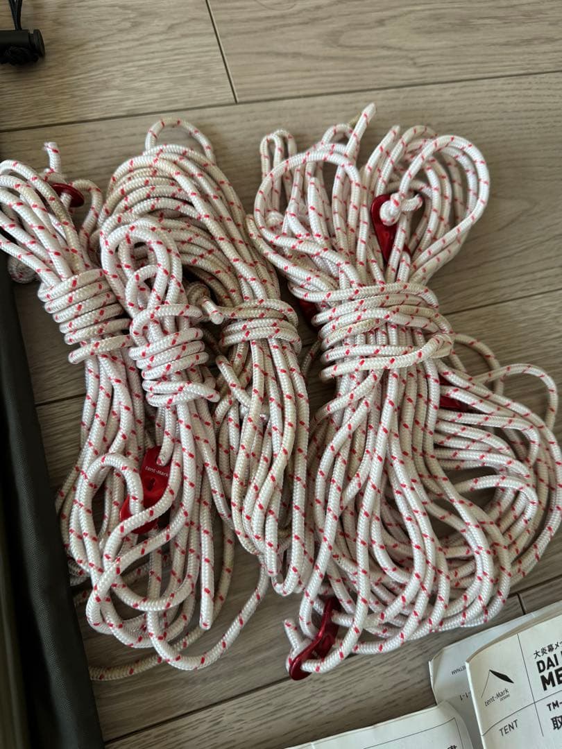 ⭐︎値下げ中⭐︎【廃盤レア】テンマクデザイン　大炎幕　メッシュインナーセット