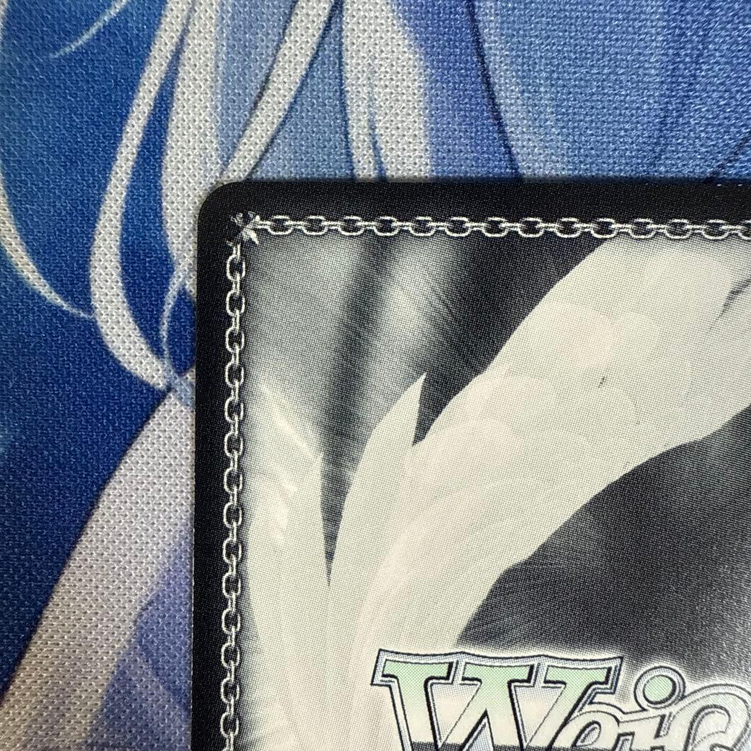 ア*ン様 ヴァイスシュヴァルツ 推しの子 黄昏のプレリュード 黒川あかね PR+