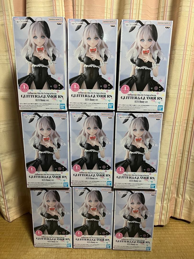 時々ボソッとロシア語でデレる隣のアーリャさん　フィギュア　9体セット