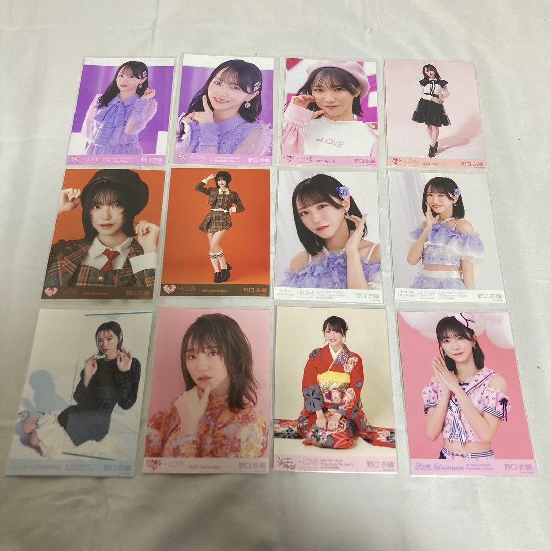 バラ売り⭕️ イコラブ　野口衣織　生写真　まとめ売り