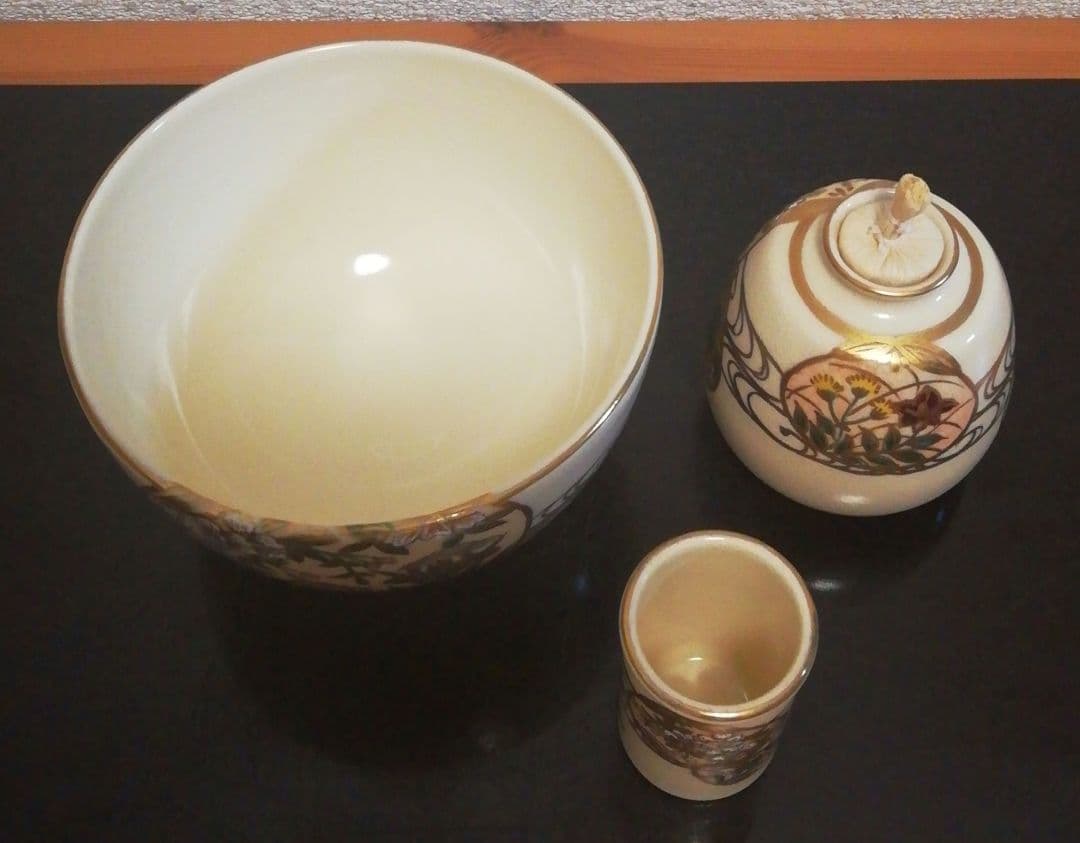 杉田祥平作　色絵　波の帯　貝形草花図　三種揃　茶碗　振出　巾筒　共箱　茶道具