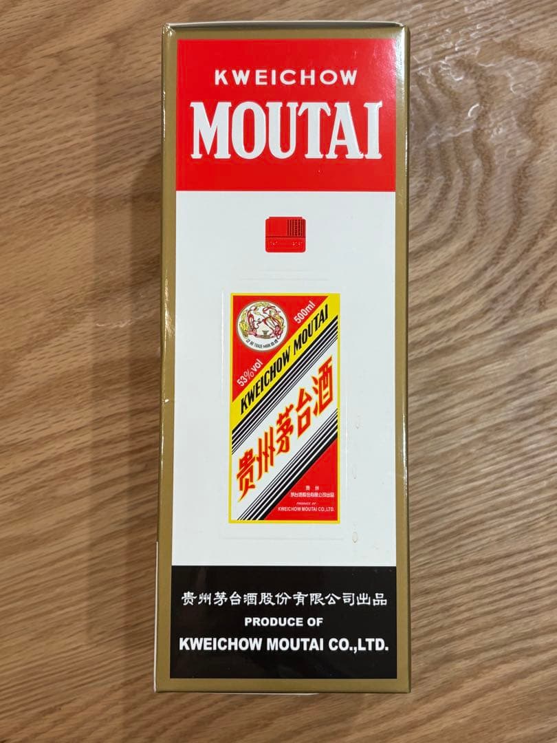 貴州茅台酒（Kweichow Moutai）53% 500ml