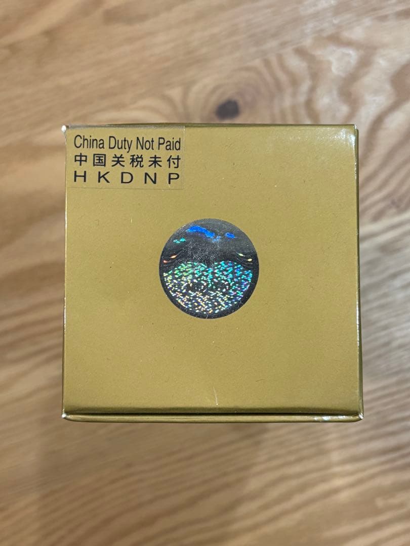 貴州茅台酒（Kweichow Moutai）53% 500ml