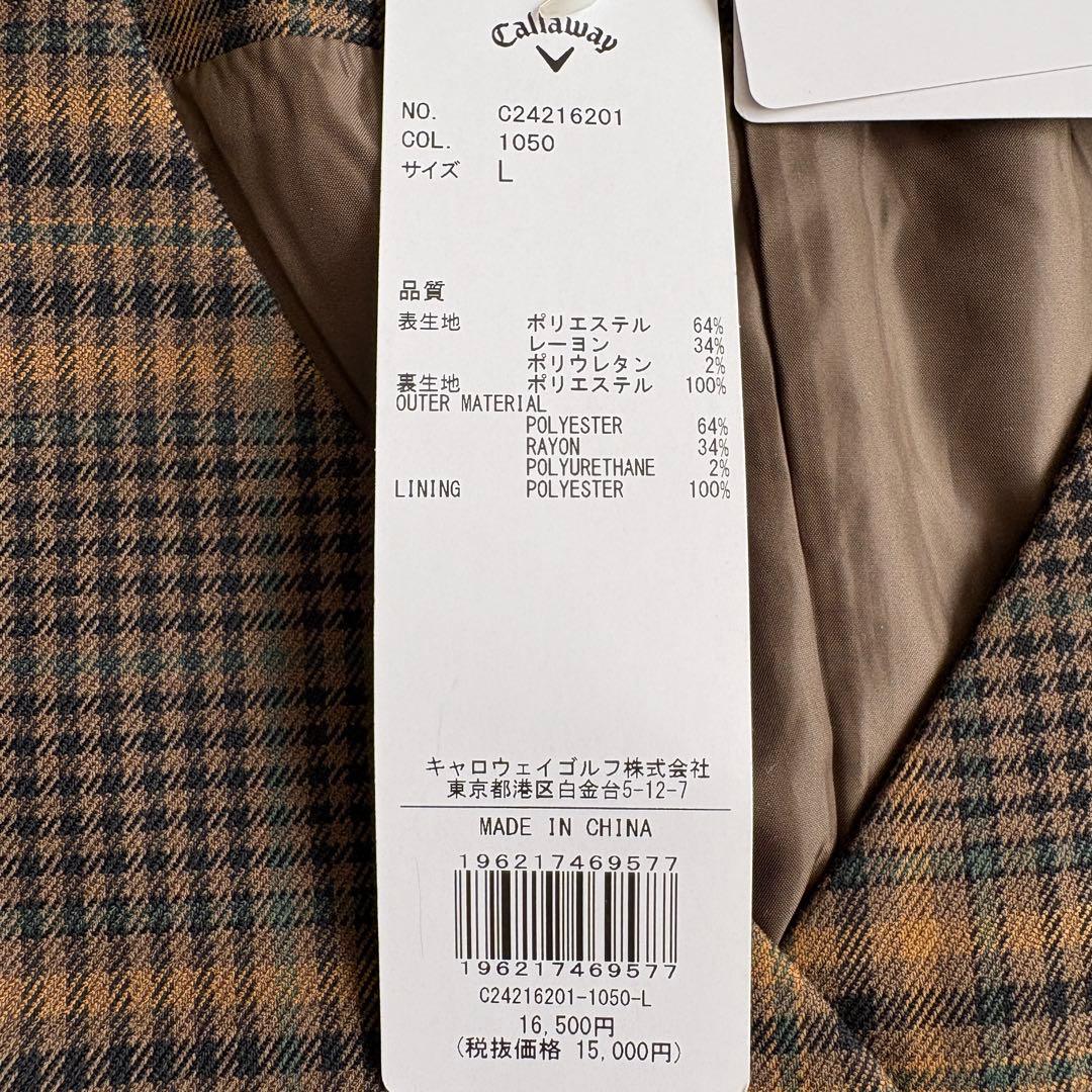 新品タグ付✨キャロウェイ チェック柄ベスト 茶系 L きれいめ ゴルフ