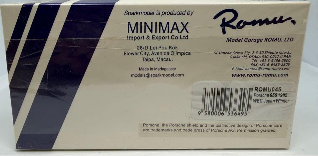【300台限定】スパーク　1/43 ポルシェ 956 WEC JAPAN