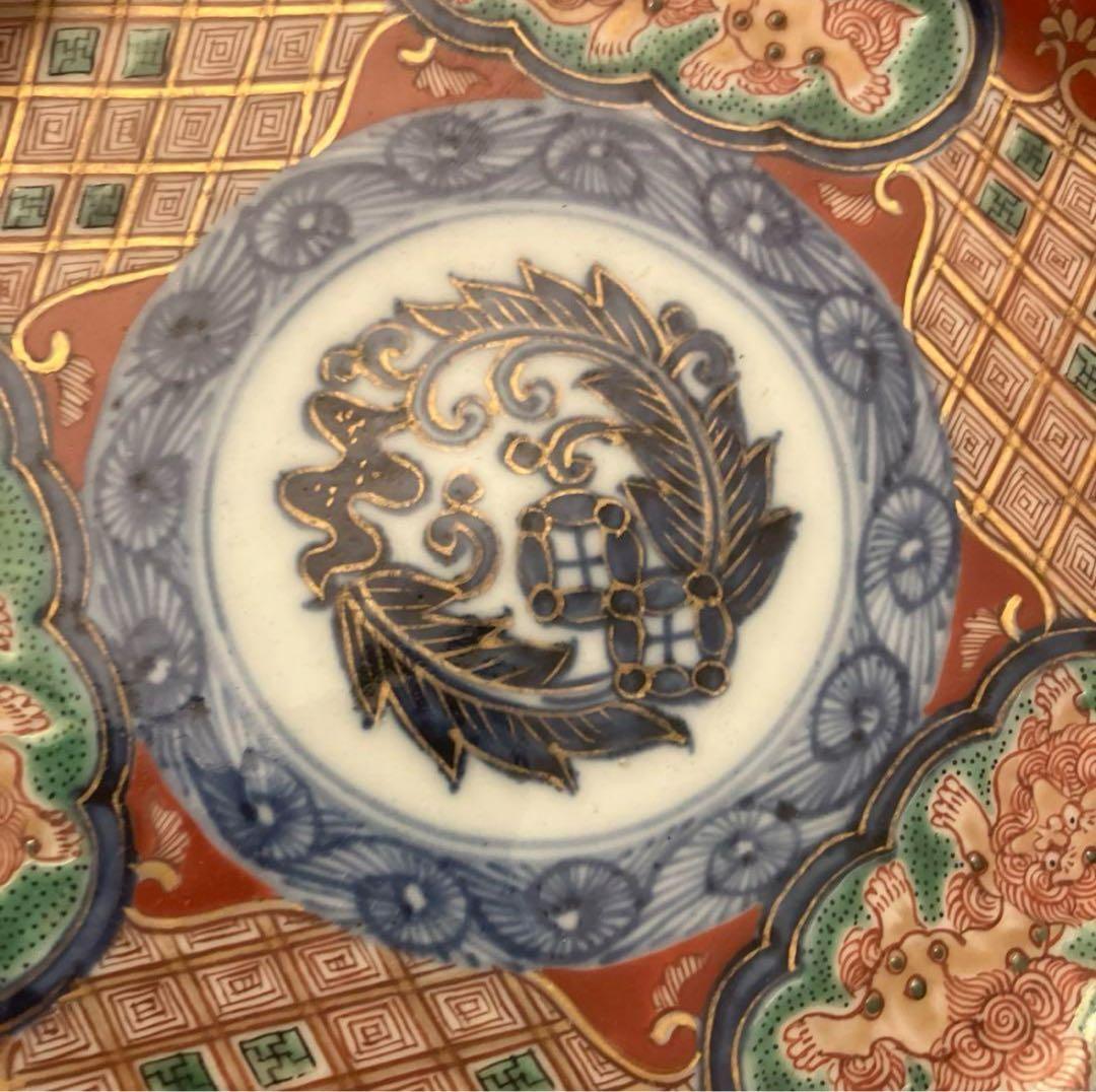 アンティーク九谷焼×伊万里焼狛犬や幾何学模様が精巧に描かれ金彩が美しい豪華絢爛皿