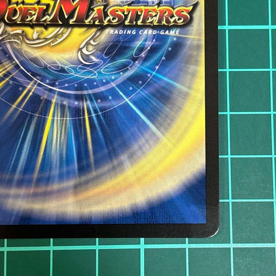 審判の精霊ラストジャッジ　サイン入り　シークレット