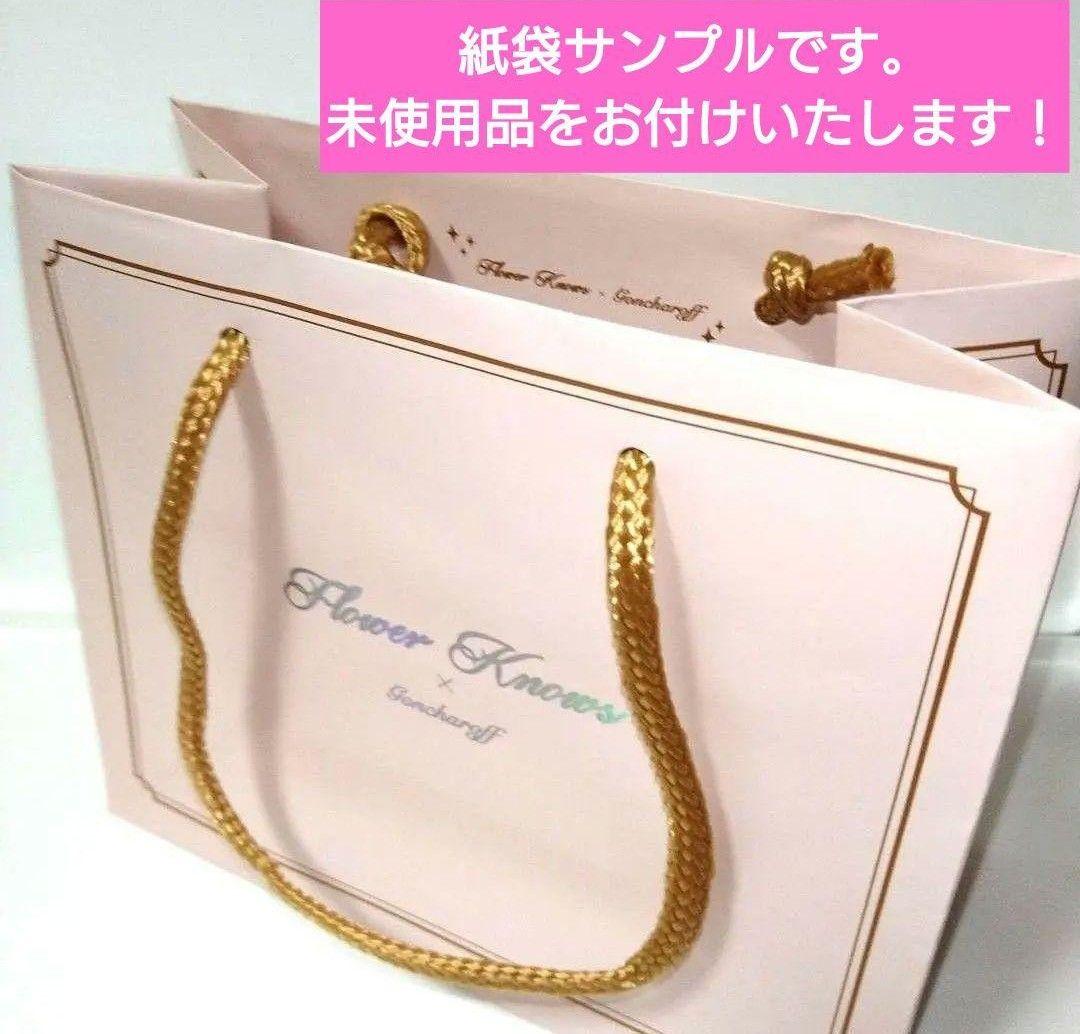 【10個セット】フラワーノーズ×ゴンチャロフ バレンタイン2026 チョコ