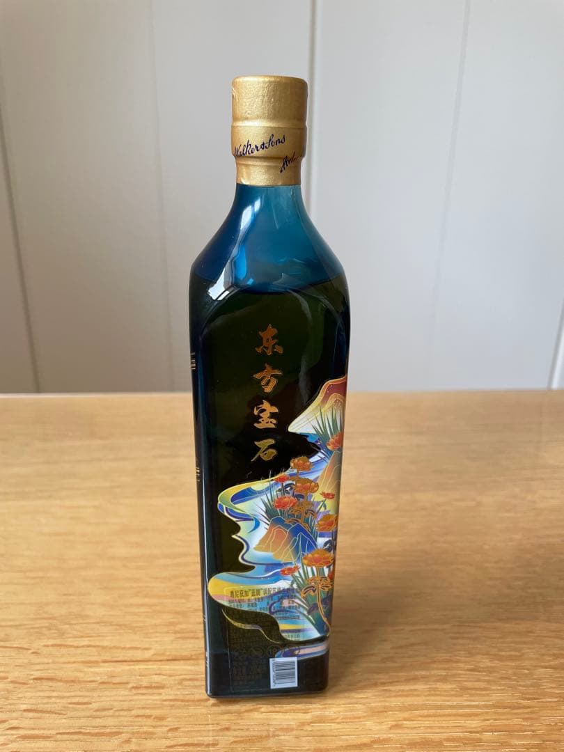 【中国限定版】ジョニーウォーカー Blue Label 200mlx4本セット