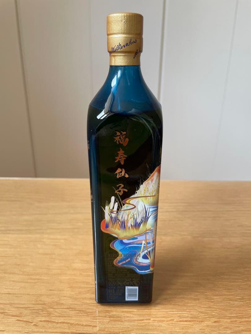 【中国限定版】ジョニーウォーカー Blue Label 200mlx4本セット