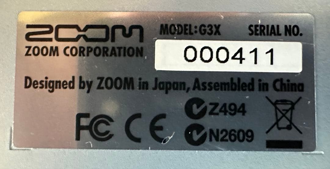 Zoom G3X ギター マルチエフェクター
