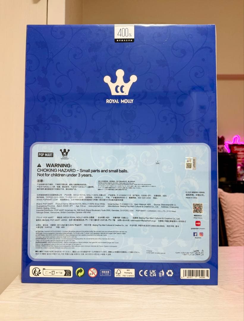 その他 Mega  Molly  White 400%