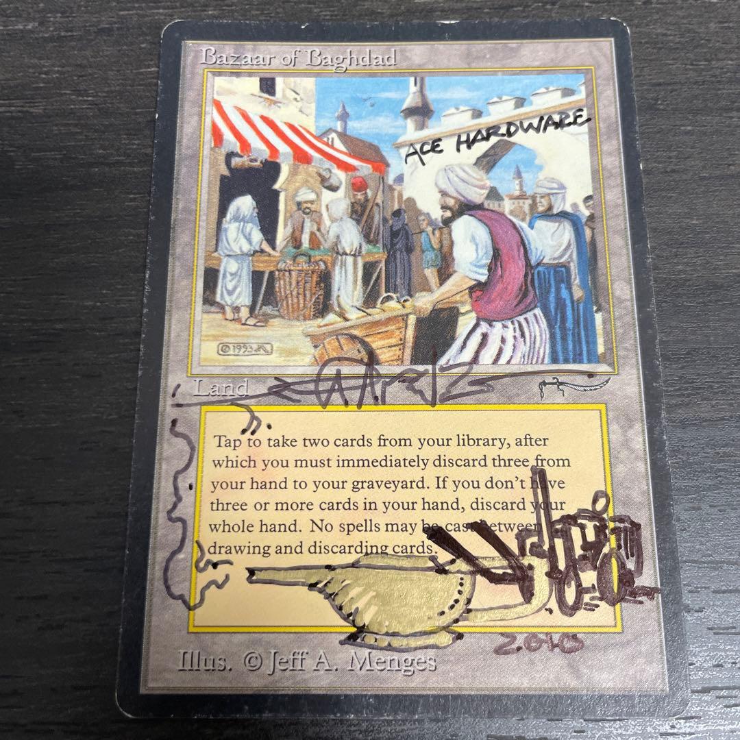 マジック：ザ・ギャザリング Bazaar of Baghdad Signed Altered