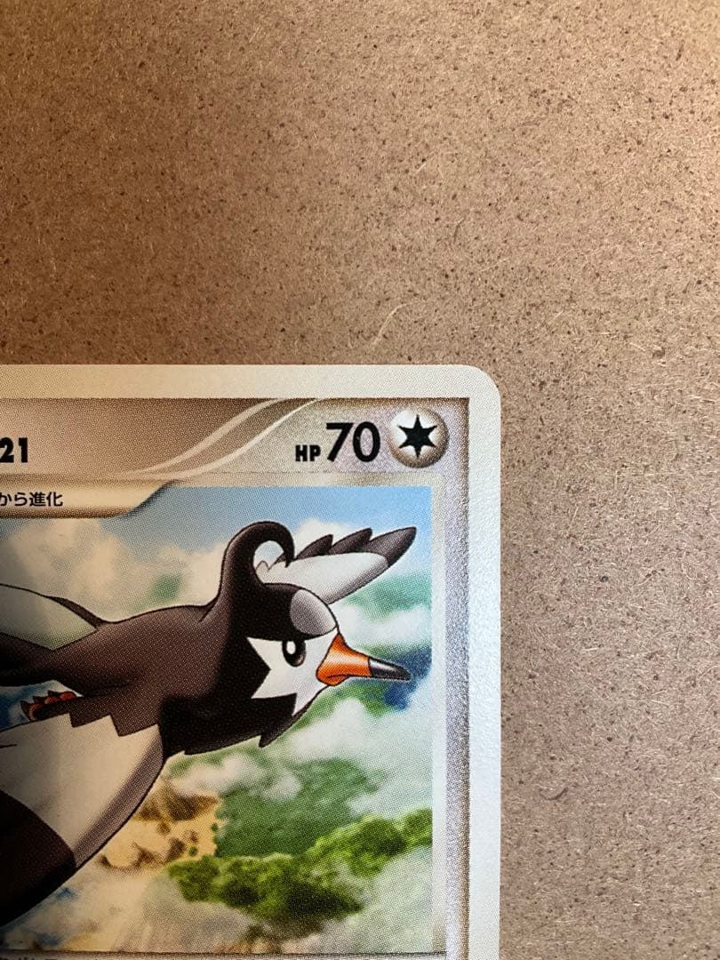 ムクバード 022/DP-P プロモ ポケモンカード