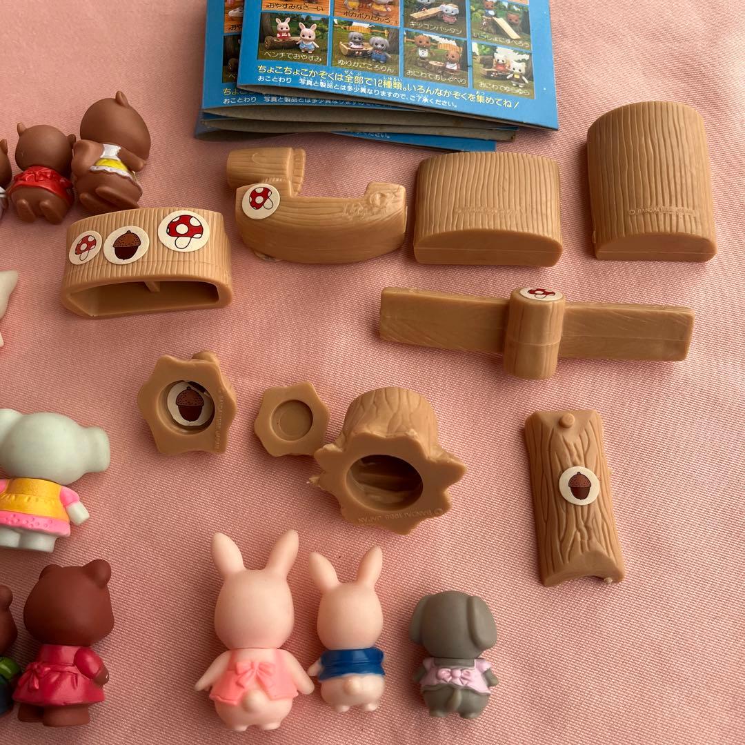 1988 昭和　レトロ　ちょこちょこかぞく　バンダイ　玩具 ブルーベリーファーム