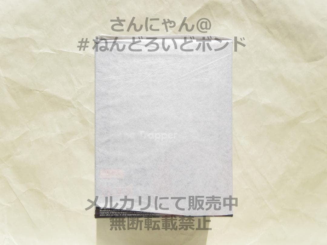 ★新品未開封★ねんどろいどトラッパー Dead by Daylight